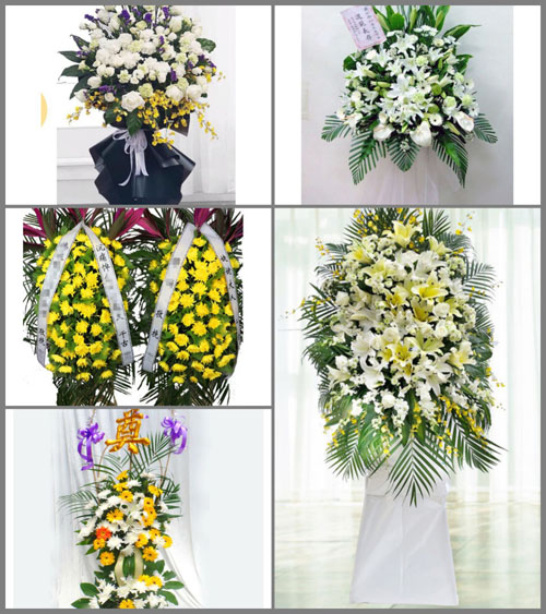 河南南阳卧龙区车站街道前进村白事花篮预定