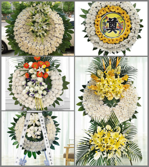 河南南阳卧龙区车站街道前进村花圈速递